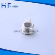 四角塞頭，堵頭